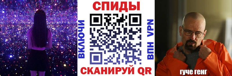 Амфетамин Premium  Егорьевск 