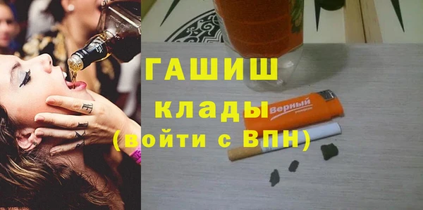 СК Ачинск