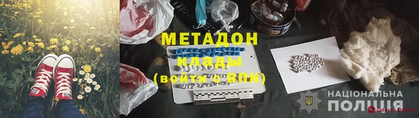крисы Артём