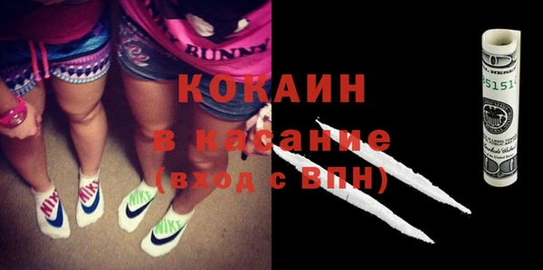 ECSTASY Алагир