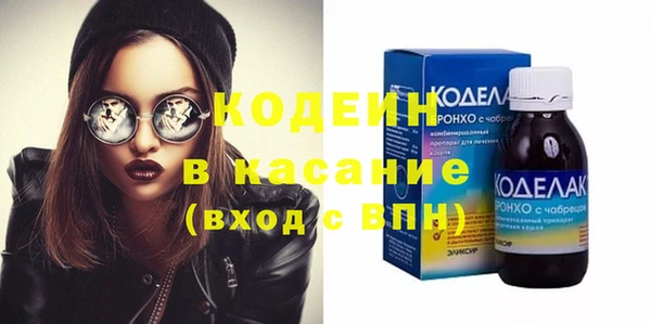 СК Ачинск