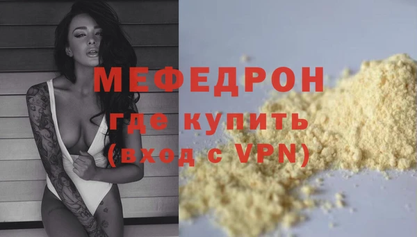 мдпв Сосновый Бор