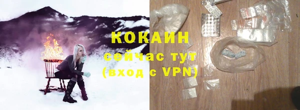 прущая мука Аксай