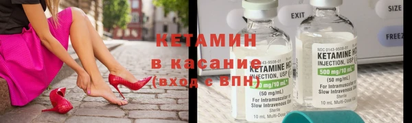 мефедрон VHQ Алапаевск