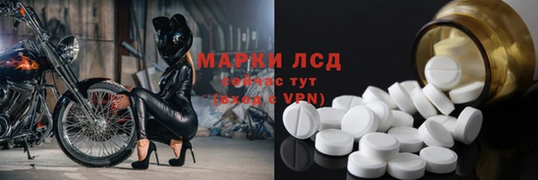 прущая мука Аксай