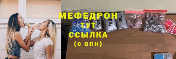 твердый Долгопрудный