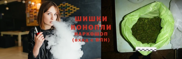 MDMA Бородино