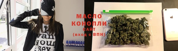 jwh Новый Уренгой