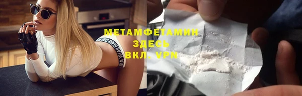 ECSTASY Алагир