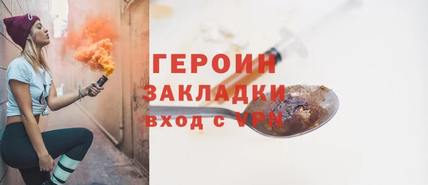jwh Новый Уренгой