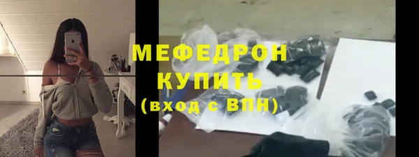 дживик Михайловск