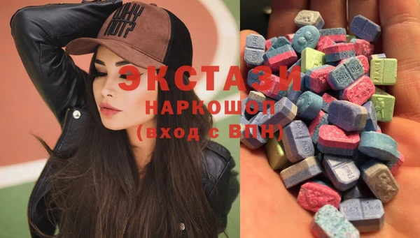 мефедрон VHQ Алапаевск