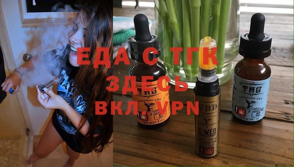 мефедрон VHQ Алапаевск
