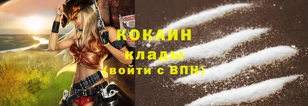 СК Ачинск