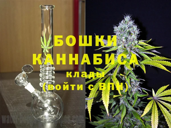 альфа пвп VHQ Алексеевка