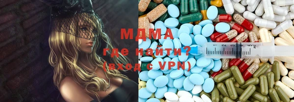 jwh Новый Уренгой