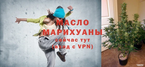 jwh Новый Уренгой