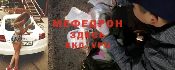 крисы Артём