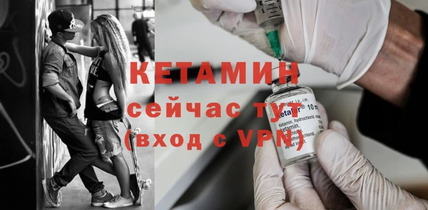 ECSTASY Верхний Тагил