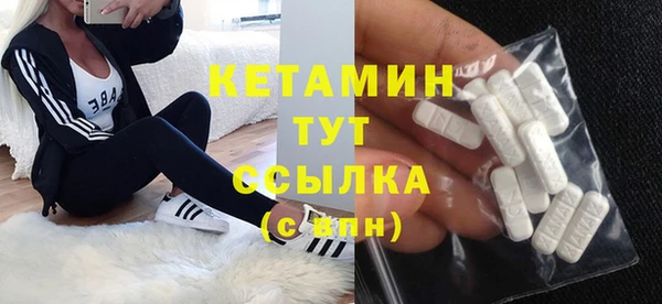 мефедрон VHQ Алапаевск