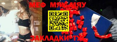 мдпв Волгодонск