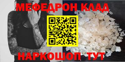 Альфа ПВП Бийск