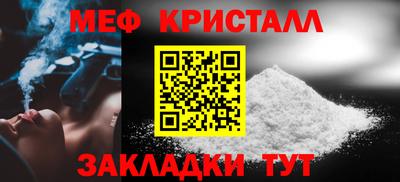 мдпв Волгодонск
