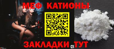 Альфа ПВП Волжск