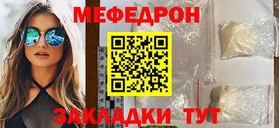 Альфа ПВП Бийск