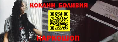 альфа пвп Волжский