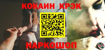 дурь Берёзовский