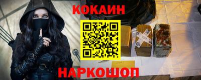 дурь Берёзовский