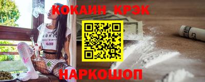 мдпв Волгодонск