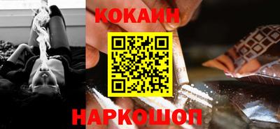 альфа пвп Волжский