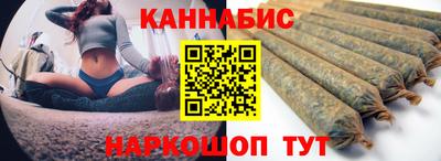 альфа пвп Волжский