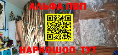 дурь Берёзовский