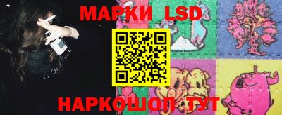 альфа пвп Волжский