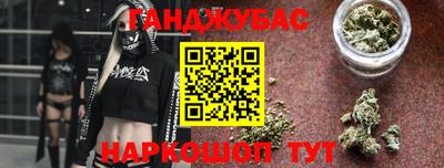 мдпв Волгодонск