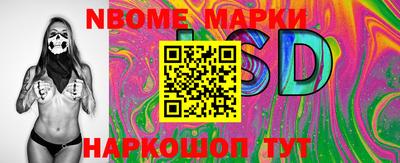 дурь Берёзовский