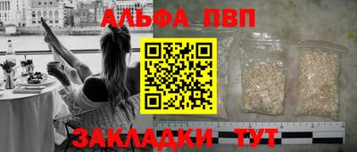 дурь Берёзовский