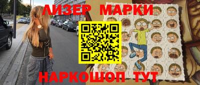 дурь Берёзовский