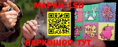альфа пвп Волжский