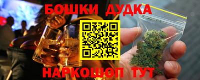мдпв Волгодонск