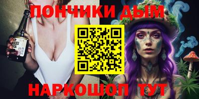 мдпв Волгодонск