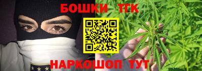 Альфа ПВП Волжск