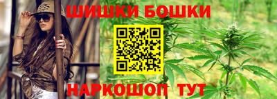 Альфа ПВП Волжск
