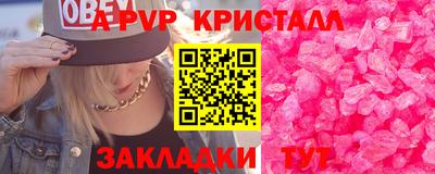 мдпв Волгодонск