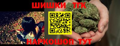 Альфа ПВП Волжск