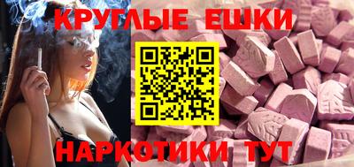 мдпв Волгодонск