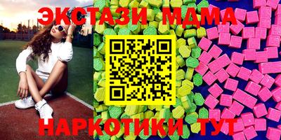 мдпв Волгодонск